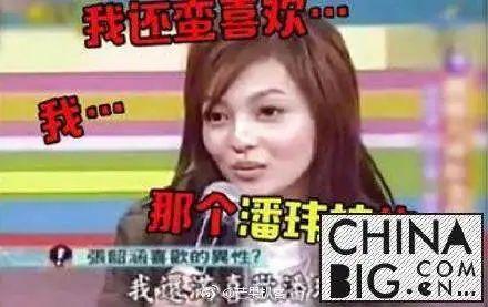 闹大了！湖南女子浸猪笼后续知情人曝内幕组织者被刑拘8人全被控制