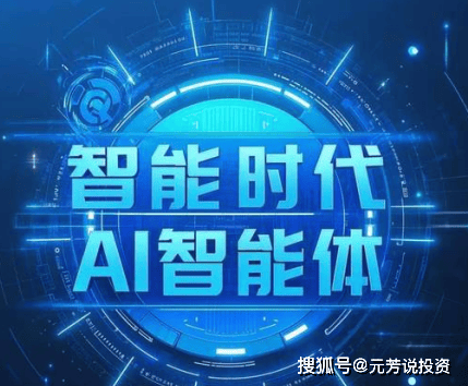 关闭