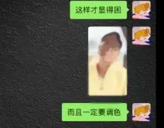 赞赏