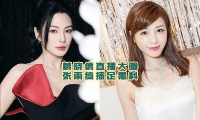 不恋爱人设骗了多少人？韩汶栩被曝同时谈多段感情粉丝：太恶心